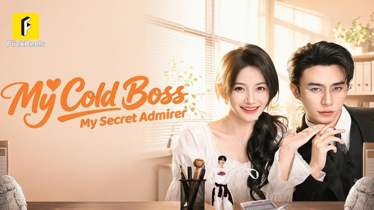 [Eng Sub]🔥My Cold Boss My Secret Admirer HD #FlickReels - Power, Love, Secrets Drama Dailymotion #reelshort | Full Movie Drama #GoldenSceneMedia