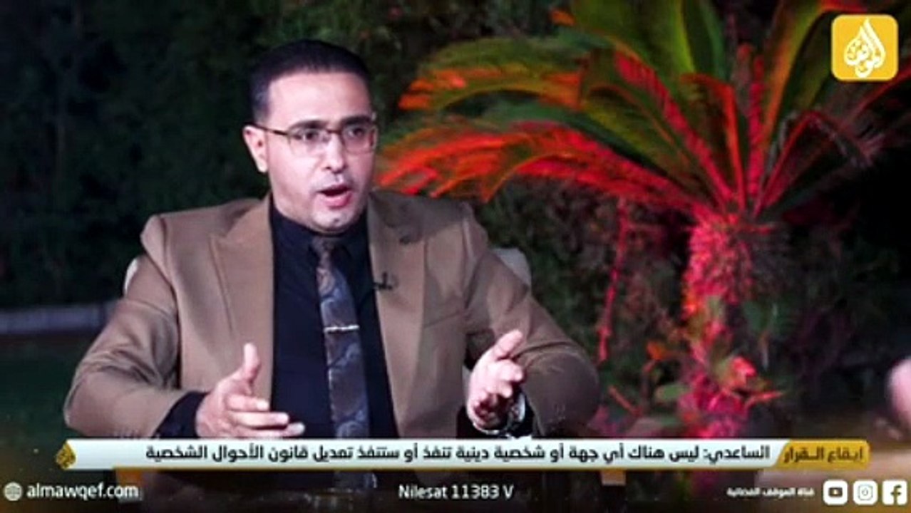 نحن نريد بما نتستطيع ان تكون احوالنا بما جاء في الشرع الشيخ نور الساعدي
