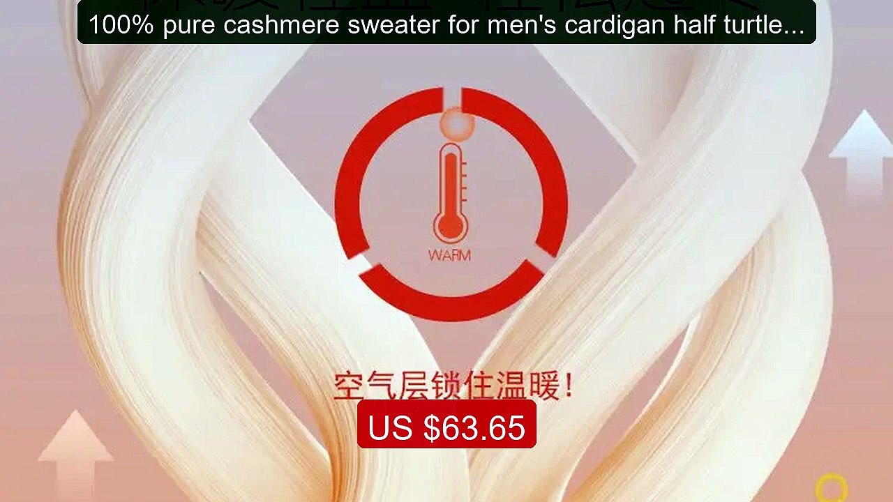 100% pure cashmere sweater for men's cardigan half turtleneck ... -- Best Buy 2026 | Great Quality!