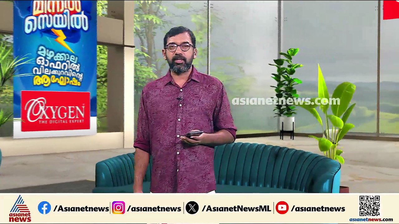 'മീനാക്ഷിപുഴയിൽ ഇന്ന് വിശദമായ പരിശോധന നടത്തും,അ...