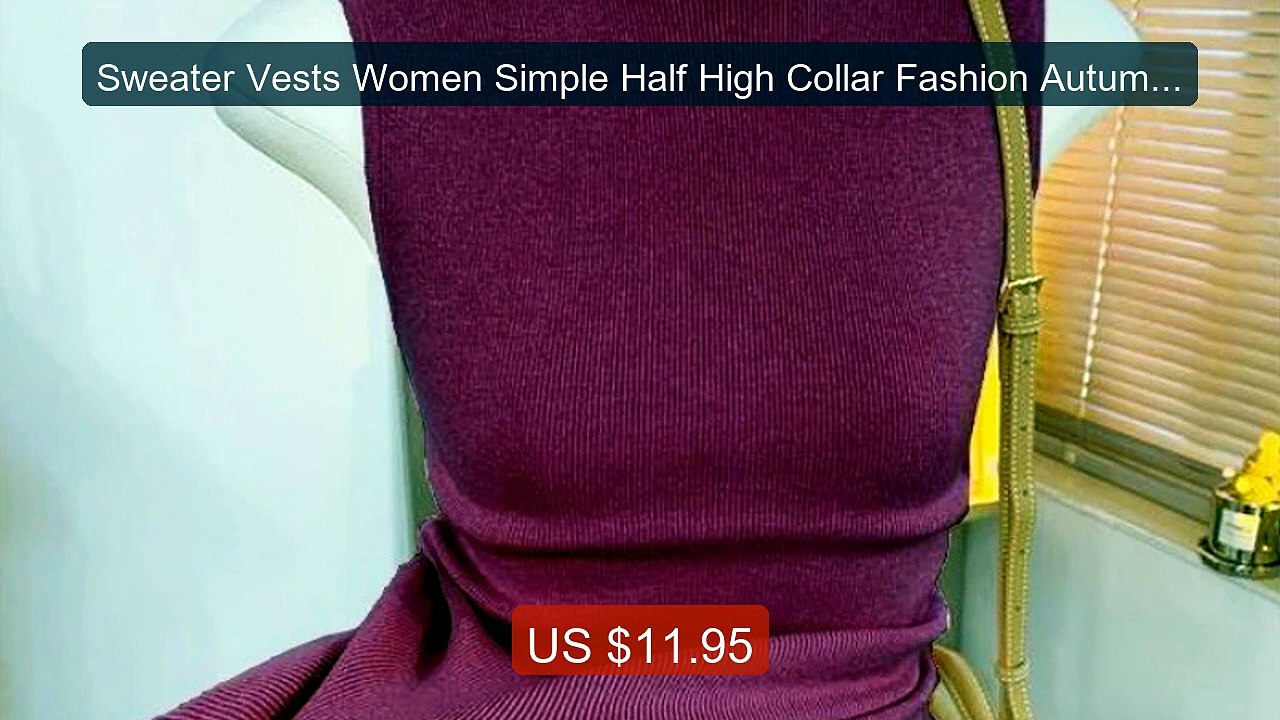 Sweater Vests Women Simple Half High Collar Fashion Autumn Bas... -- Hot Deal 2026 | Limited Offer!