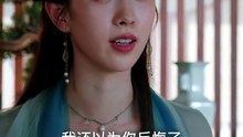 麻家铭＆孟璐 - 绝命悍妻 (下)