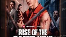 Rise of the Caged King | The Caged King Came Back for His Daughter