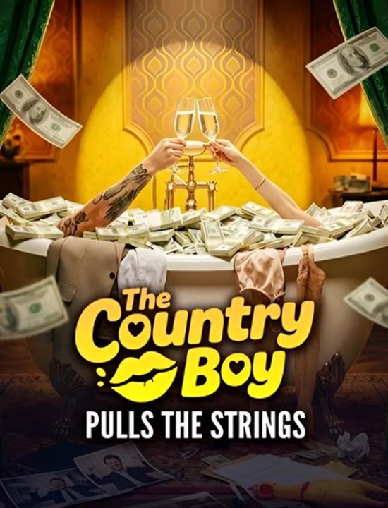 The Country Boy Pulls The String-Drama FULL MOVIES ENGLISH SUB