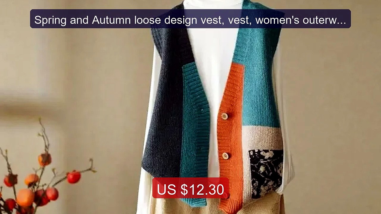 Spring and Autumn loose design vest, vest, women's outerwear, ... -- Hot Deal 2026 | Limited Offer!