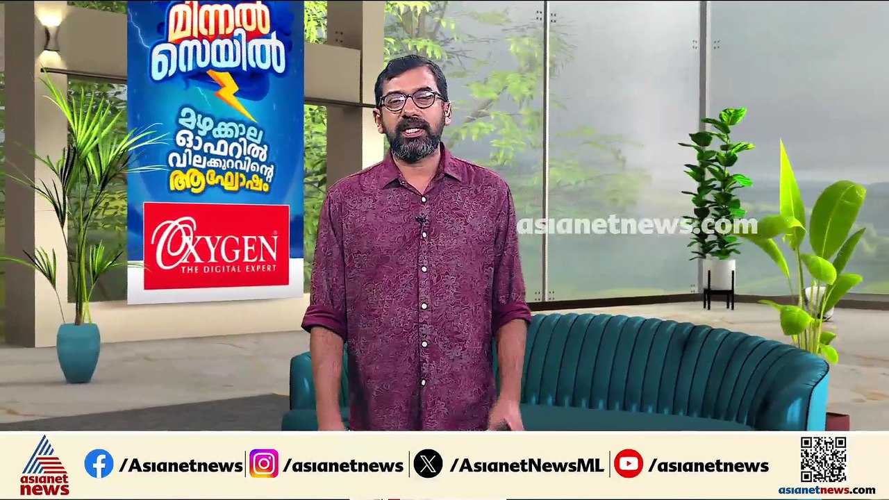 PSC ആസ്ഥാനത്ത് യൂത്ത് കോൺഗ്രസ് പ്രതിഷേധം; ചെയർമ...
