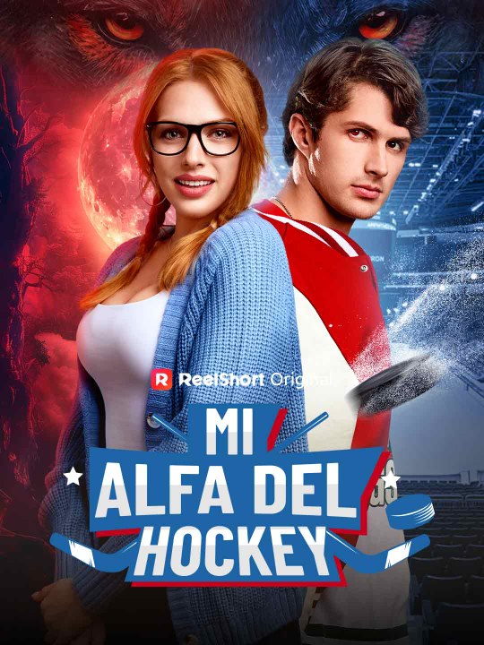 Mi Alfa del hockey serie completa