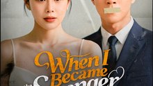 When I Became the Stranger in Our Story Chinese Drama - English Sub