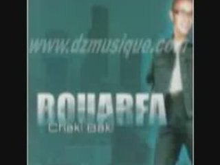 cheb bouarfa