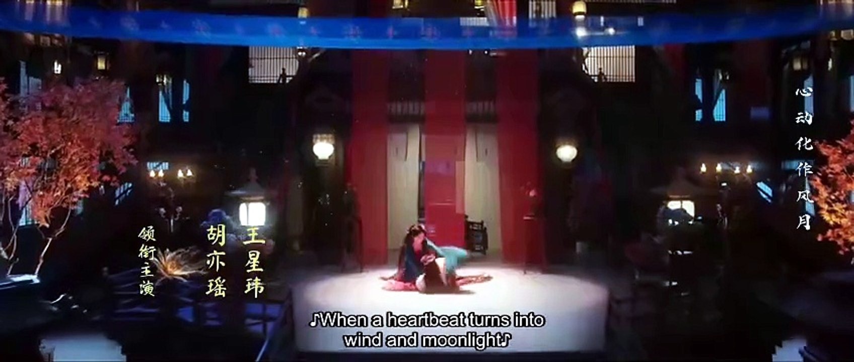 Blooms For Her Asian Series EN SUB Episode 8 Full Episode 2026