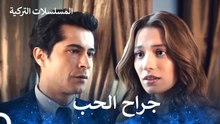 اتصال وثيق في الدعوة - الأميرة غير المتوجة