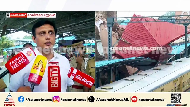 ആളുകൾക്ക് പരിക്ക് പറ്റാതിരുന്നത് ഭാഗ്യം, നിരുത്തരവാദപരമായി നിലപാടാണ്: പി എ മുഹമ്മദ് റിയാസ്