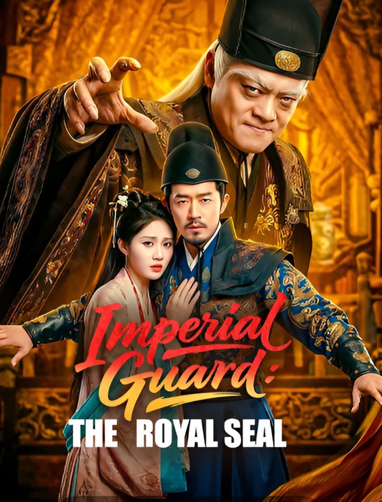 Imperial Guard The Royal Seal