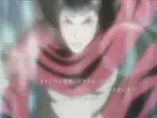 Ultraviolet code 044 opening