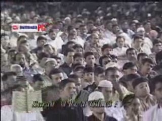 [Bengali] Similarities between Hinduism and Islam (5/23)