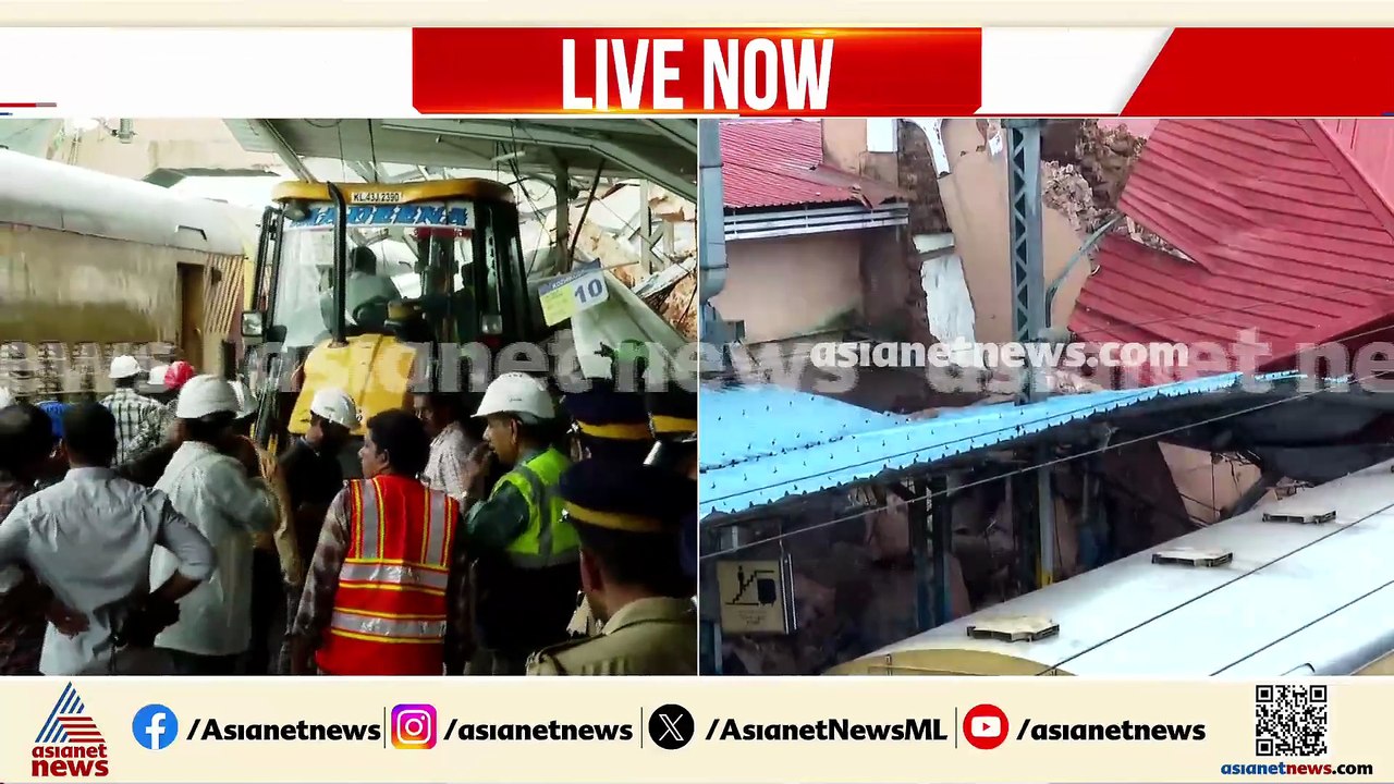 കോഴിക്കോട് റെയിൽവേ സ്റ്റേഷൻ രണ്ടും മൂന്നും പ്ലാറ്റ്ഫോമുകളിലെ ട്രെയിൻ ഗതാഗതം നിലച്ചു