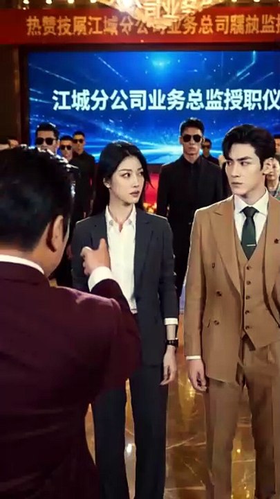 Charger War? She'S The CEO! English Sub | Full Movie 2026 | CineLatino Drama [Full Movie]