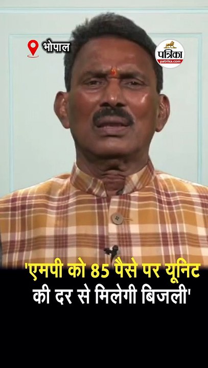सरदार सरोवर मामले पर मंत्री तुलसी सिलावट का बयान
