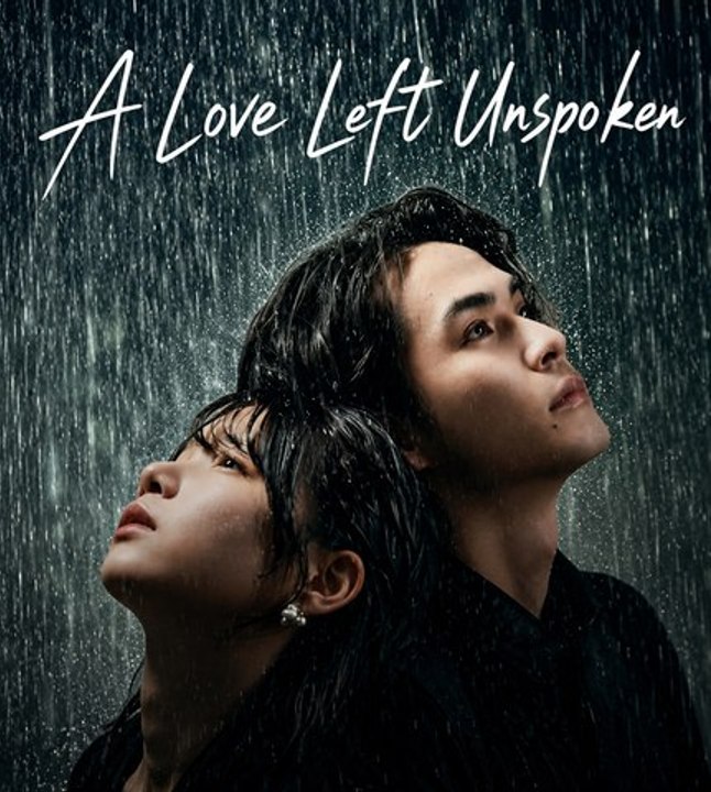 a love left unspoken japanese drama