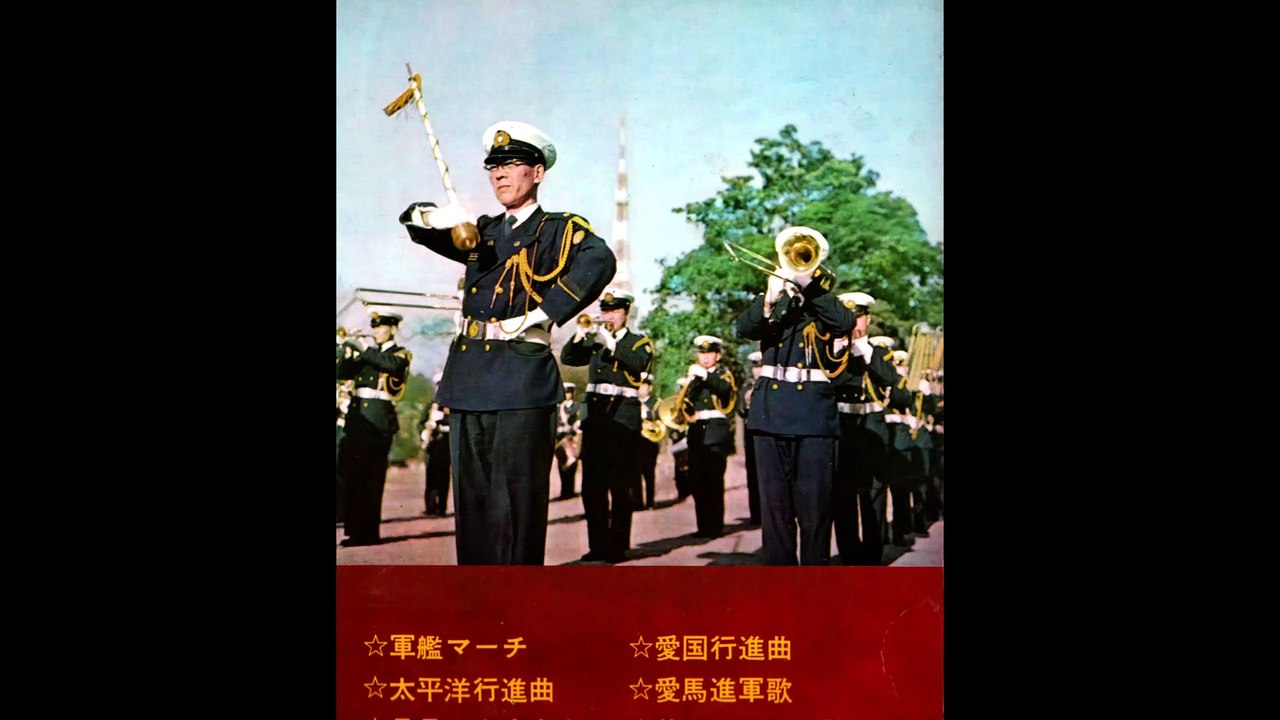 2.ソノシート・詳細版　【想い出の軍国歌謡】　昭和38年2月10日朝日ソノプレス社