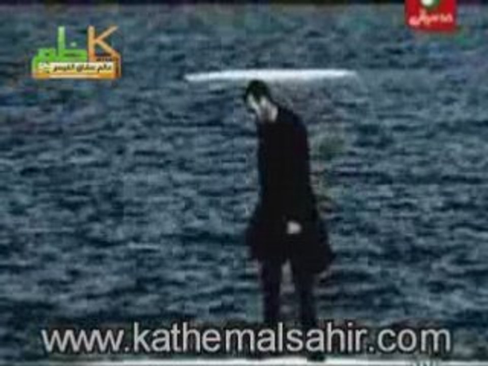 تقول انسى