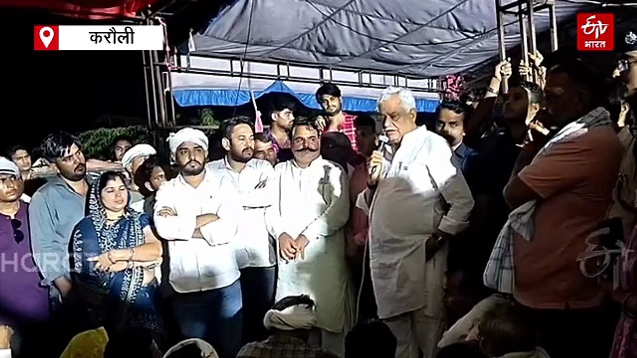 मंत्री किरोड़ी लाल के आश्वासन के बाद करौली में धरना समाप्त, जाम खुला, करौली-सवाई माधोपुर में नेटबंदी