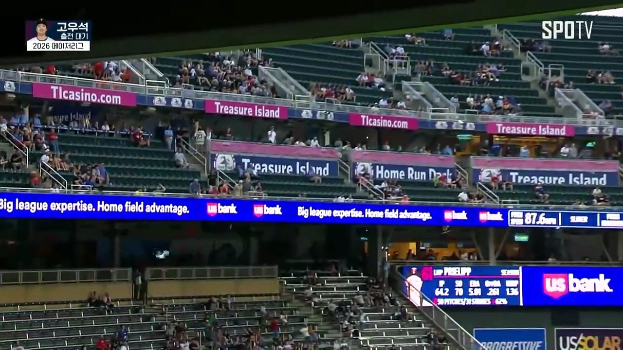 스포츠중계 빠른티비 [MLB] 클리블랜드 vs 미네소타 하이라이트 2026.07.09 (목) 0840