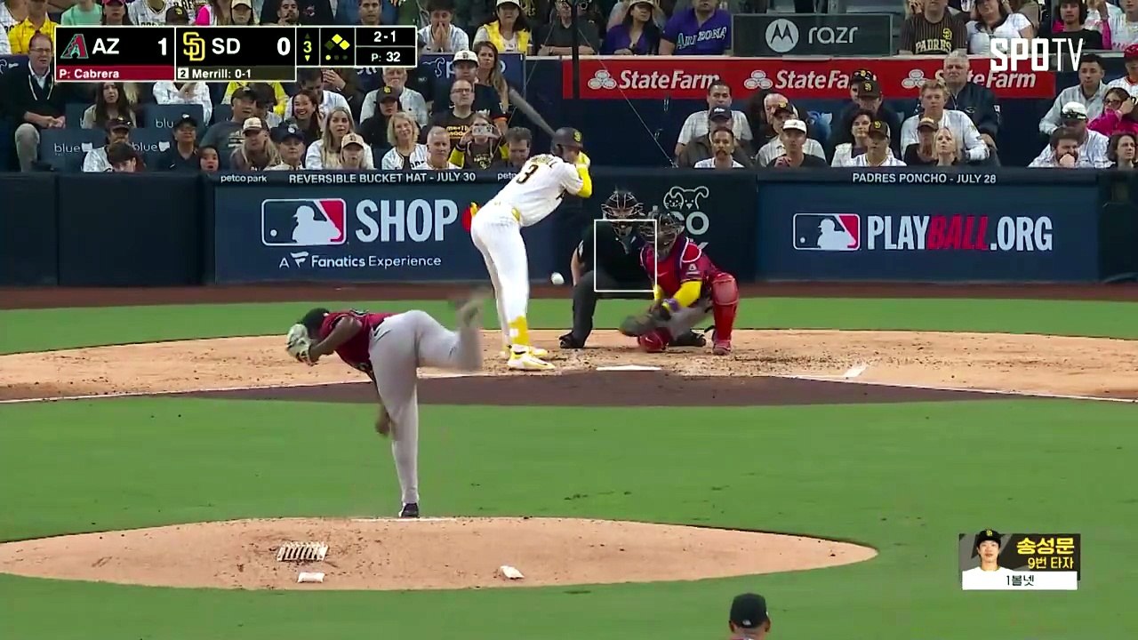 스포츠중계 빠른티비 [MLB] 애리조나 vs 샌디에일고 하이라이트 2026.07.09 (목) 1110
