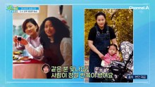 "저는 먹고 싶은 거 다 먹어요" 19kg 감량에 성공한 그녀의 비결은?