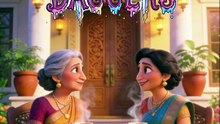 The Sugar-Coated Daggers