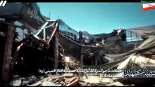Khamenei, Irão