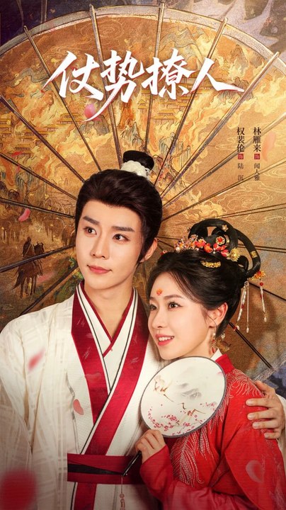 Seduction by Power- Drama Movie English Sub