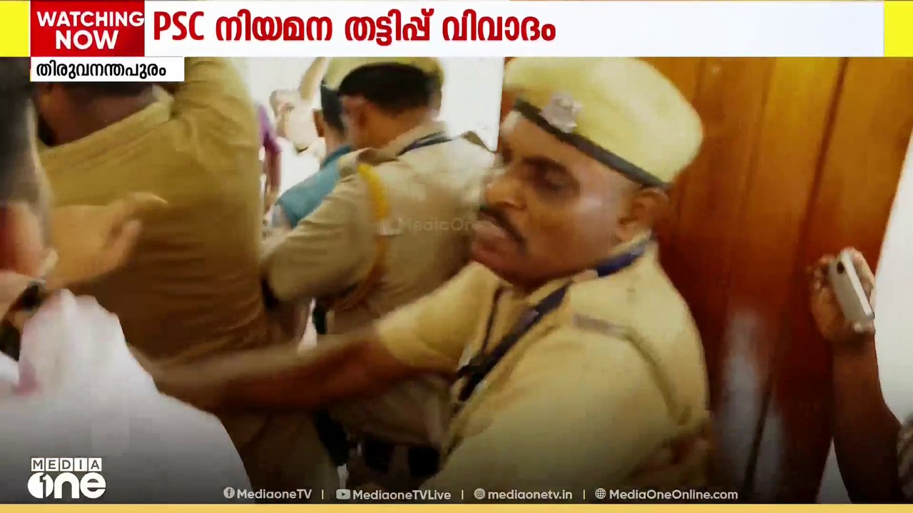 നിയമന തട്ടിപ്പ് വിനിയമന തട്ടിപ്പ് വിവാദത്തിൽ പി...