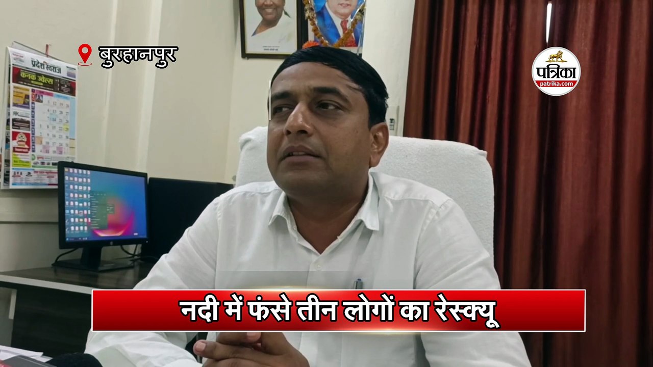 नेपानगर के रहमानपुर में बाढ़