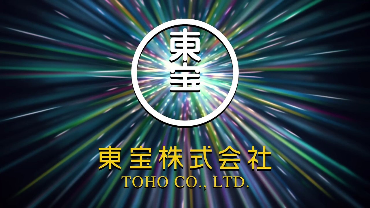 MAHOYO Witch on the Holy Night - Trailer