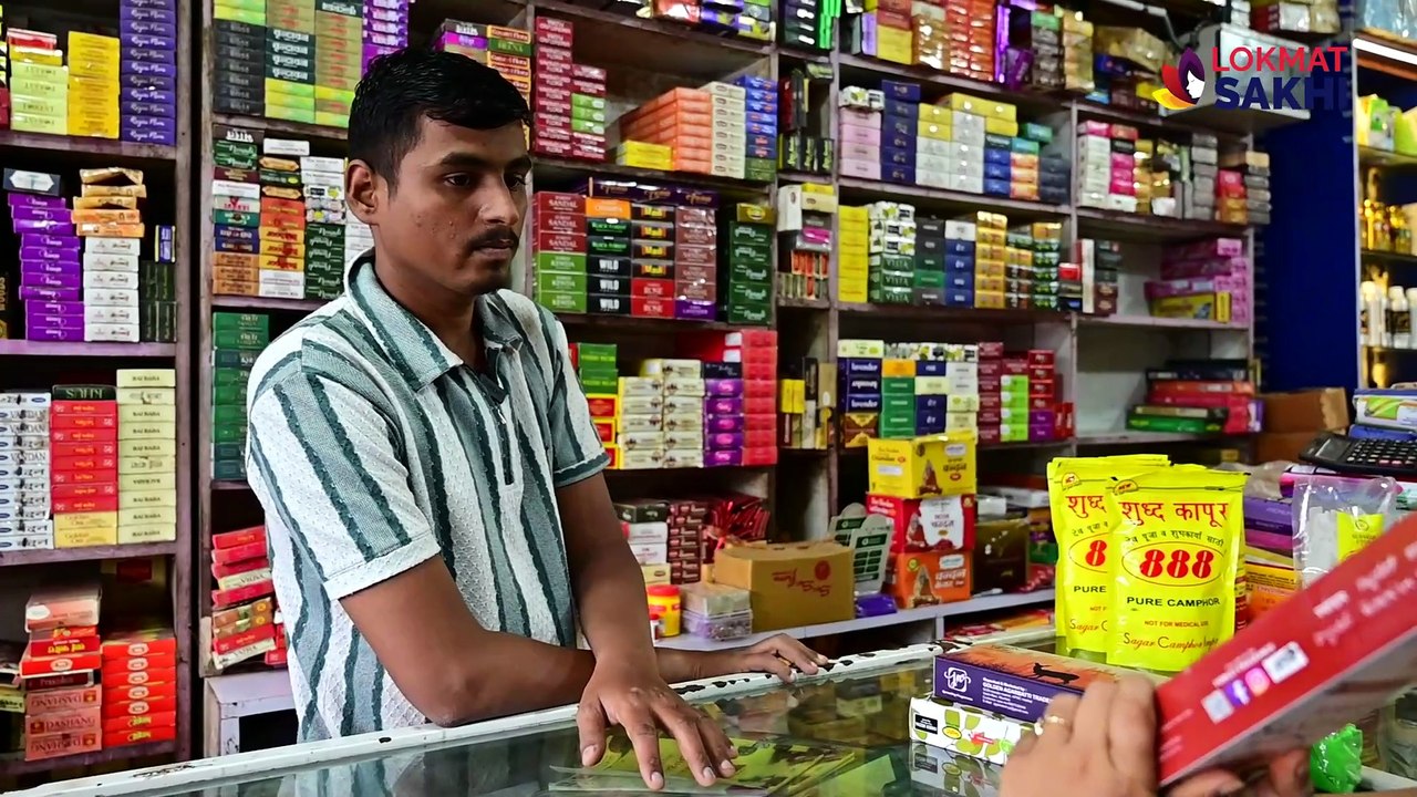 GOLDEN AGARBATTI TRADERS