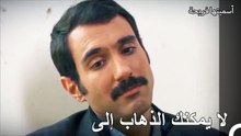 خطف خليل فريحة - أسميتها فريحة الحلقة