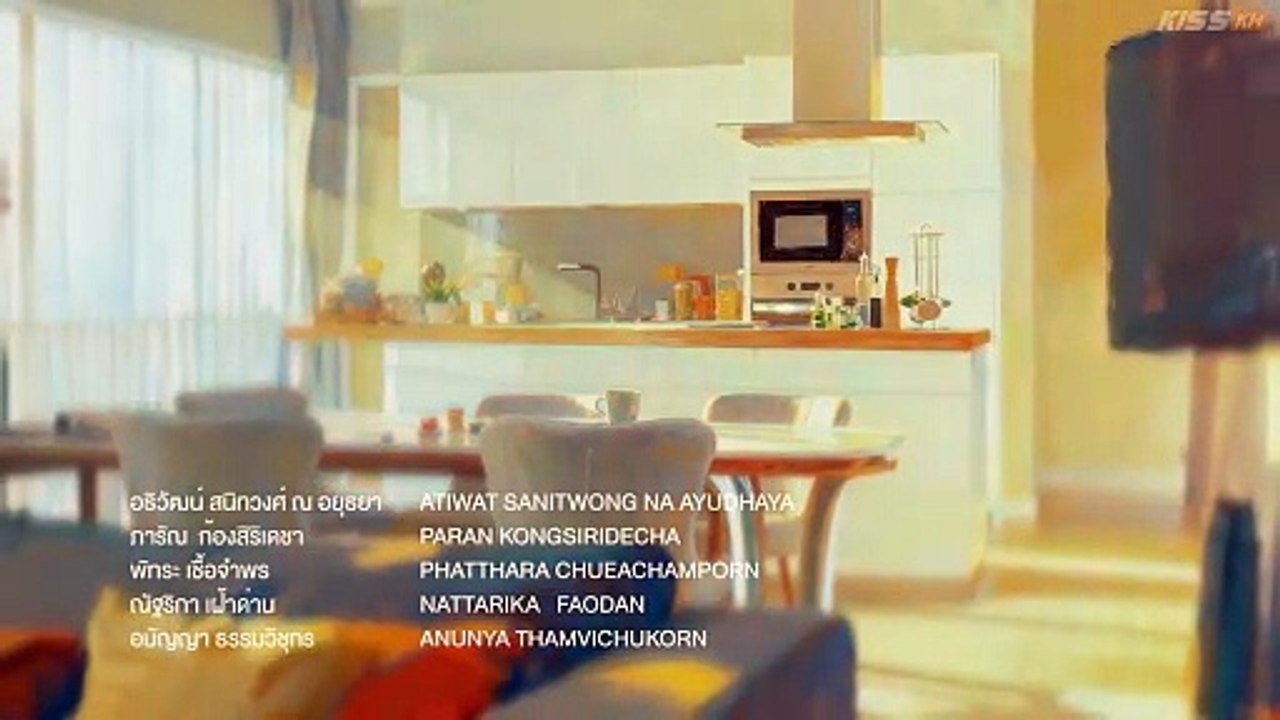 Heart Code (2026) Episode 2 | English Sub