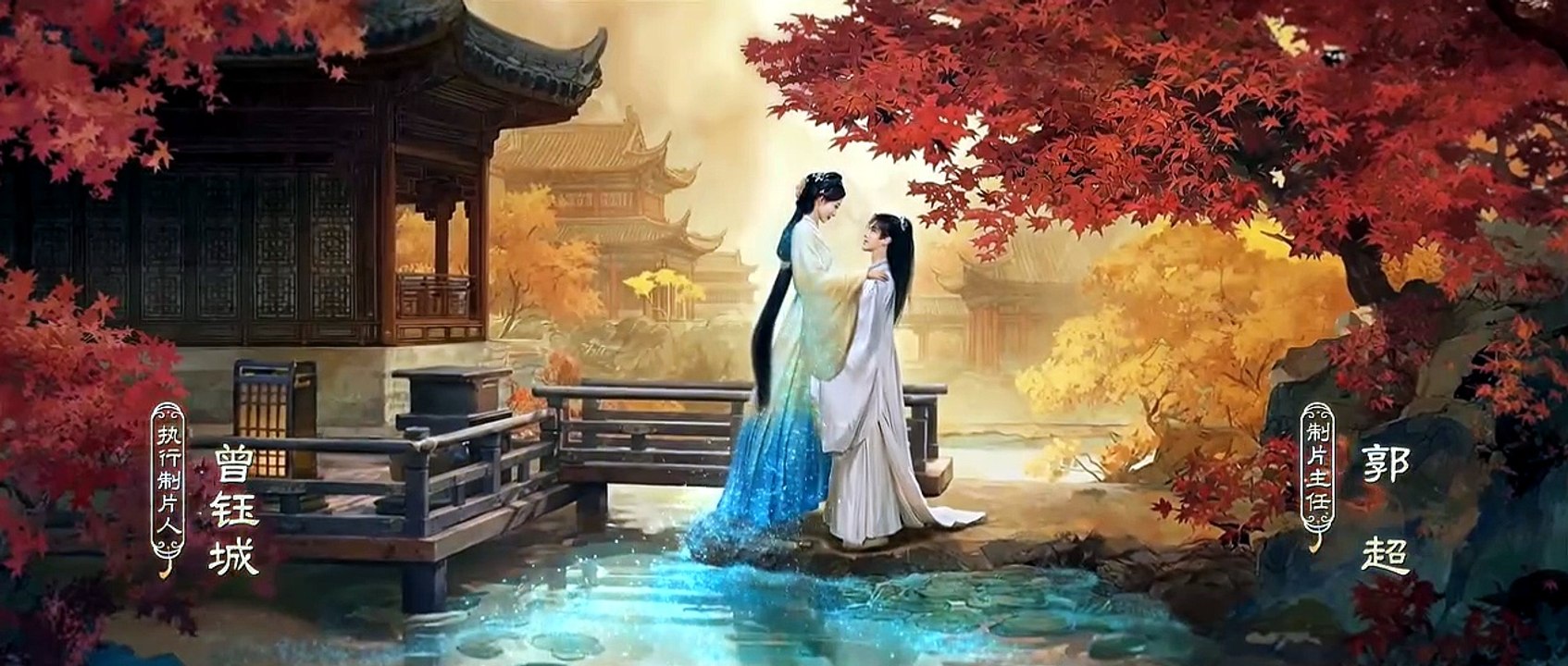 Blossoms of Power Episode 3 I FULL  MOVIES ENGLISH SUB
