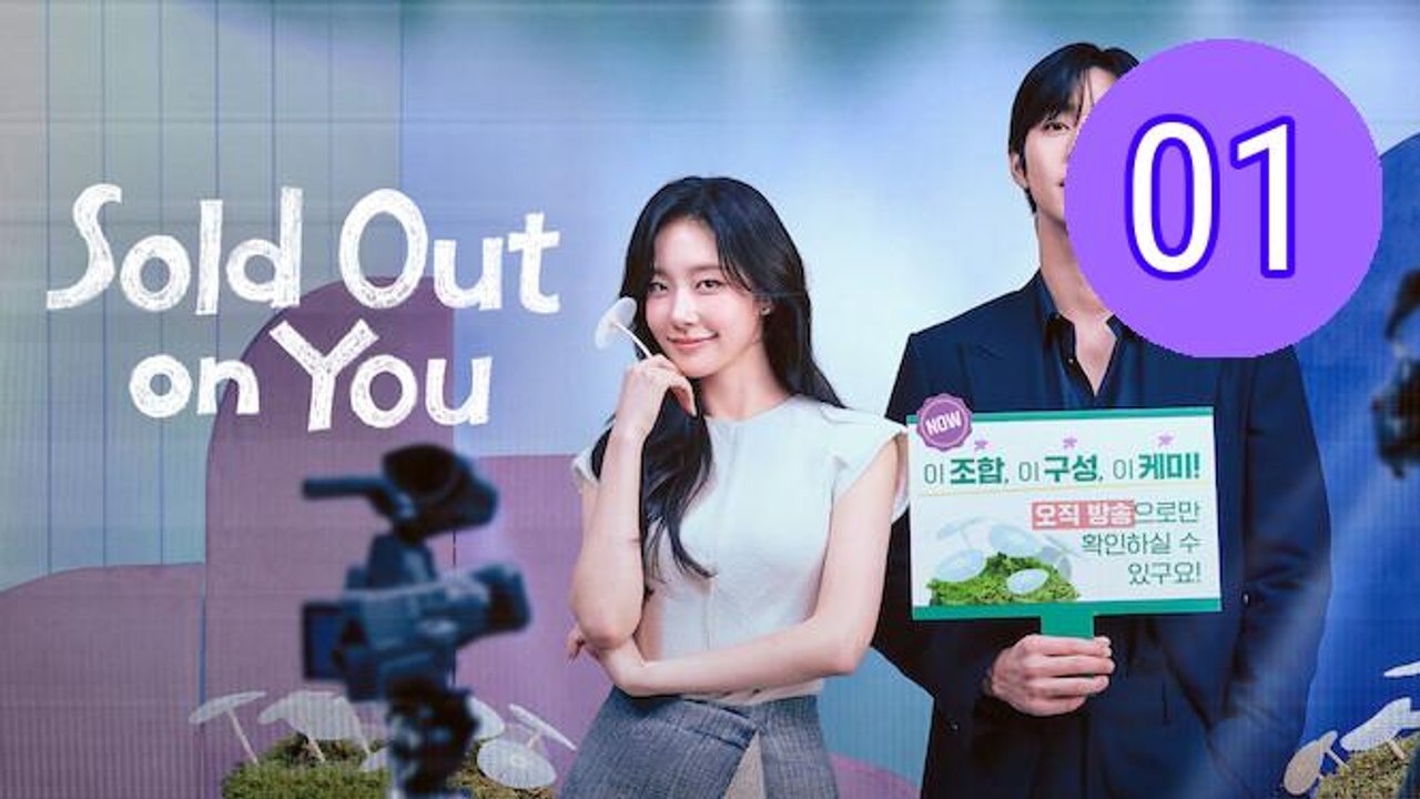 My Only Sunshine Episode 1 Engsub