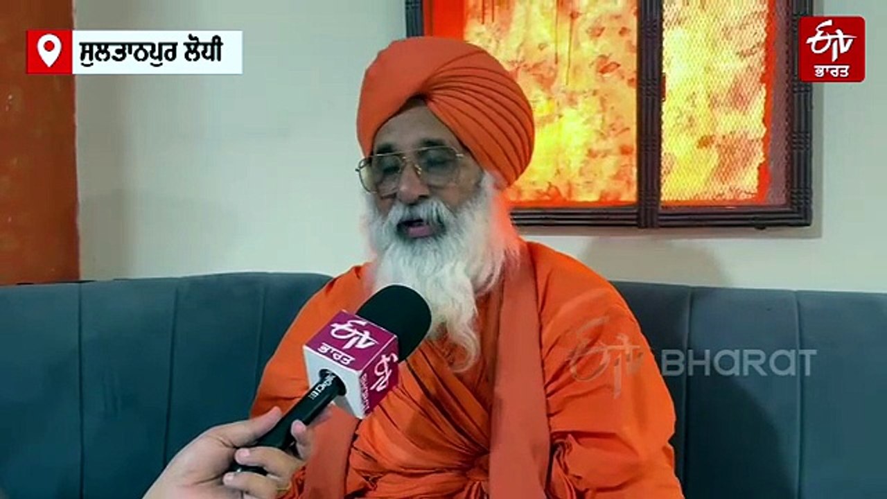 ਰਾਜ ਸਭਾ ਮੈਂਬਰ ਸੰਤ ਬਲਬੀਰ ਸਿੰਘ ਸੀਚੇਵਾਲ ਨੇ ਫਿਲਮ 'ਸਤਲੁਜ' 'ਤੇ ਦਿੱਤਾ ਬਿਆਨ, ਜਾਣੋ ਕੀ ਕਿਹਾ