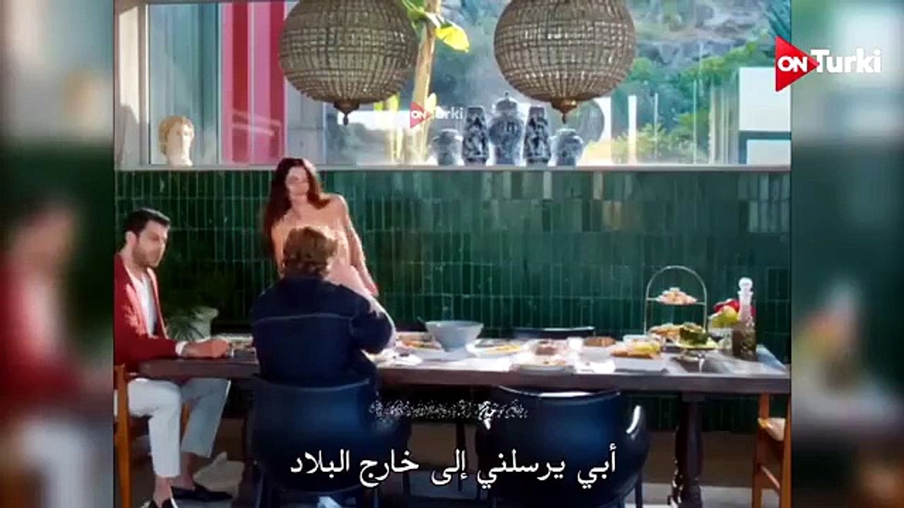 مسلسل في السابعة عشر الحلقة 5 في الوصف اعلان 1...