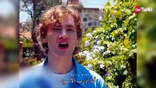 مسلسل في السابعة عشر الحلقة 16 في الوصف اعلان 2 الرسمي مترجم للعربي