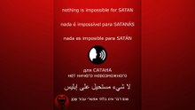 PRAYER - SATAN /الصلاة - إبليس / ORACIÓN - SATÁN / МОЛИТВА - САТАНА #إبليس #satan #satanás #САТАНА