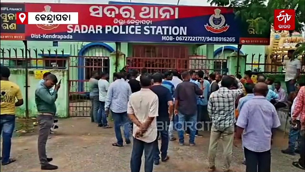 ଶାବଳ ମାଡ଼ରେ ବ୍ୟବସାୟୀ ମୃତ; ପୋଲିସ ନିଷ୍କ୍ରିୟତାକୁ ବିରୋଧ କରି ତାତିଲେ ଲୋକେ, ୭ ଘଣ୍ଟା କଟକ-ଚାନ୍ଦବାଲି ରାସ୍ତା ବନ୍ଦ