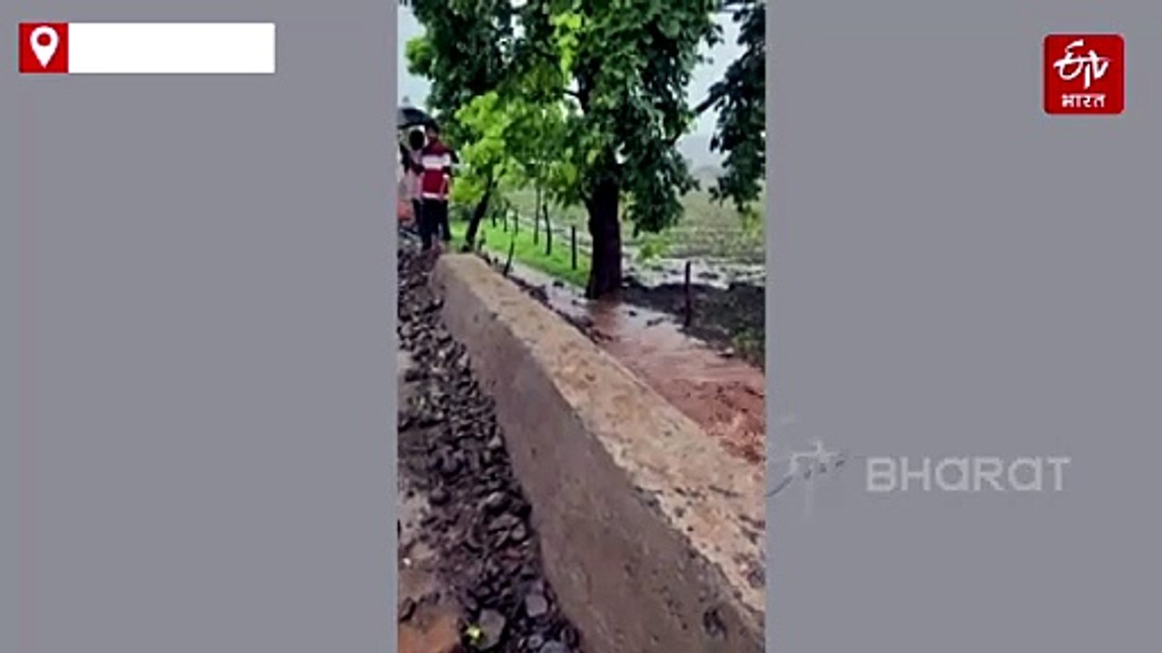 निमाड़ में बारिश का कोहराम, बुरहानपुर में खेतों में घुसा पानी, खंडवा में पुलिया पर पानी, सड़क संपर्क टूटा