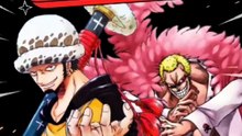 ONE PIECE - LAW VS DOFLAMINGO