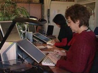 Casier judiciaire national