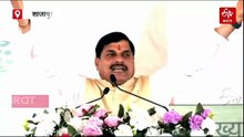 मोहन यादव ने फिर दोहराया UCC इसी महीने, लिव इन रिलेशनशिप में हो सकते हैं ये बड़े बदलाव