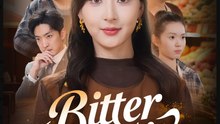 Bitter Fruit Chinese Drama Movie English Sub